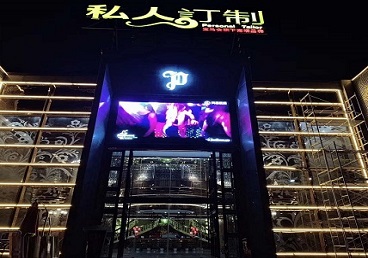 陈巴尔虎中低档荤素KTV少爷会所体验-私人定制KTV消费荤素点评